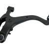 Suspension Arm [OEM LR029303G]