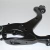 Suspension Arm [OEM LR029306G]