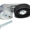 Lower Tensioner - Fan Belt [BRITPART LR035493]