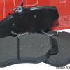 Brake Pads [LAND ROVER LR043714G]