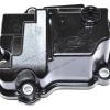 Cover - Oil Pan [LAND ROVER LR051320]