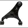 Suspension Arm [OEM LR051614]