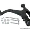 Suspension Arm [OEM LR073369GK]