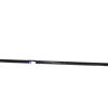 Steering Rod [BRITPART NRC132]