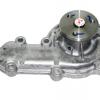 Water Pump [PROFLOW/AIRTEX PEB500090G]