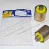 Bush - Radius Arm to Chassis [BRITPART RBX101730YELLOW]