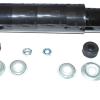 Shock Absorber [BRITPART RSC100040]