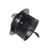 Heater Motor and Fan [OEM RTC4200]