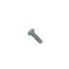 Door Mirror Arm Screw [OEM SE604076]