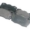 Brake Pads [MINTEX SFP000260]