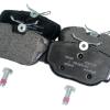 Brake Pads [MINTEX SFP500130]