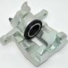 Brake Caliper [BRITPART SOB500042]