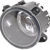 Fog Lamp Assembly [BRITPART XBJ000090]