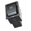 Heated Window Switch - Rear [BRITPART YUF101500]